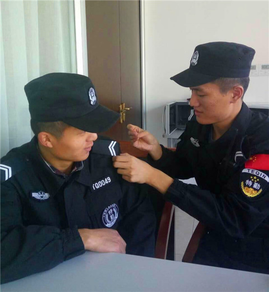 �T���L��